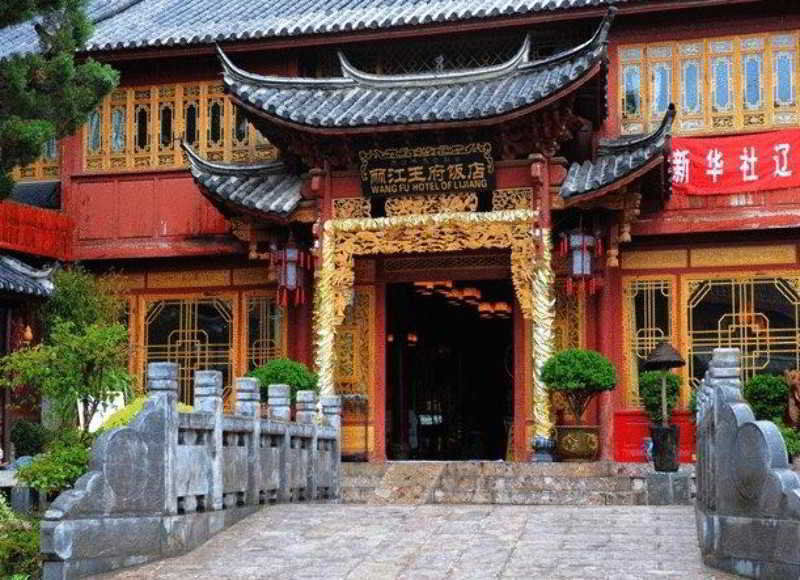Lijiang Wangfu Hotel Lijiang (Yunnan) Exterior foto