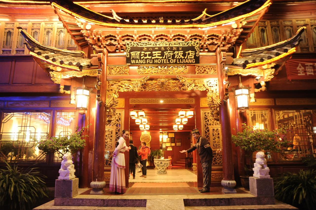 Lijiang Wangfu Hotel Lijiang (Yunnan) Exterior foto